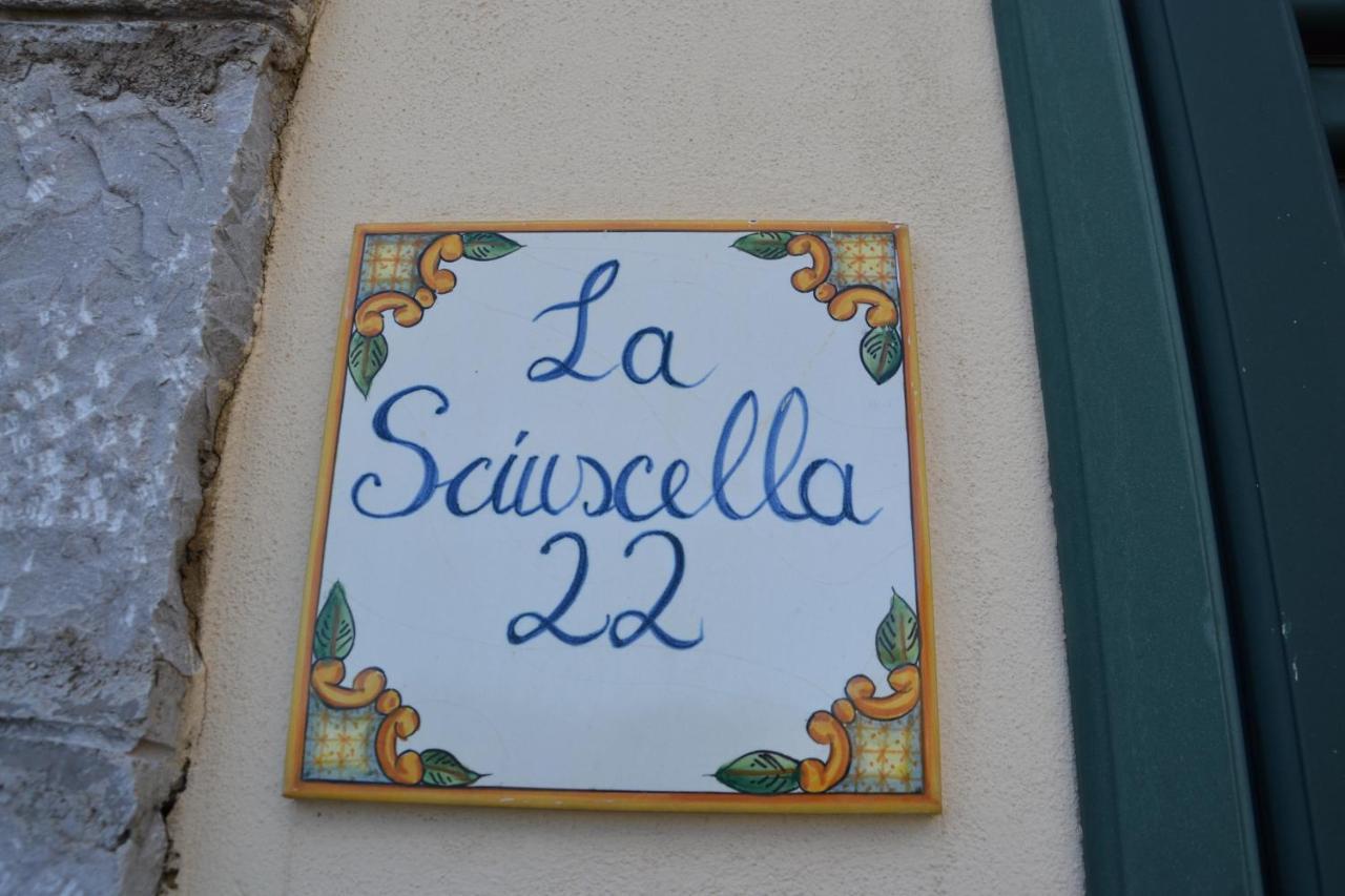 La Sciuscella Villa Conca dei Marini Exterior photo